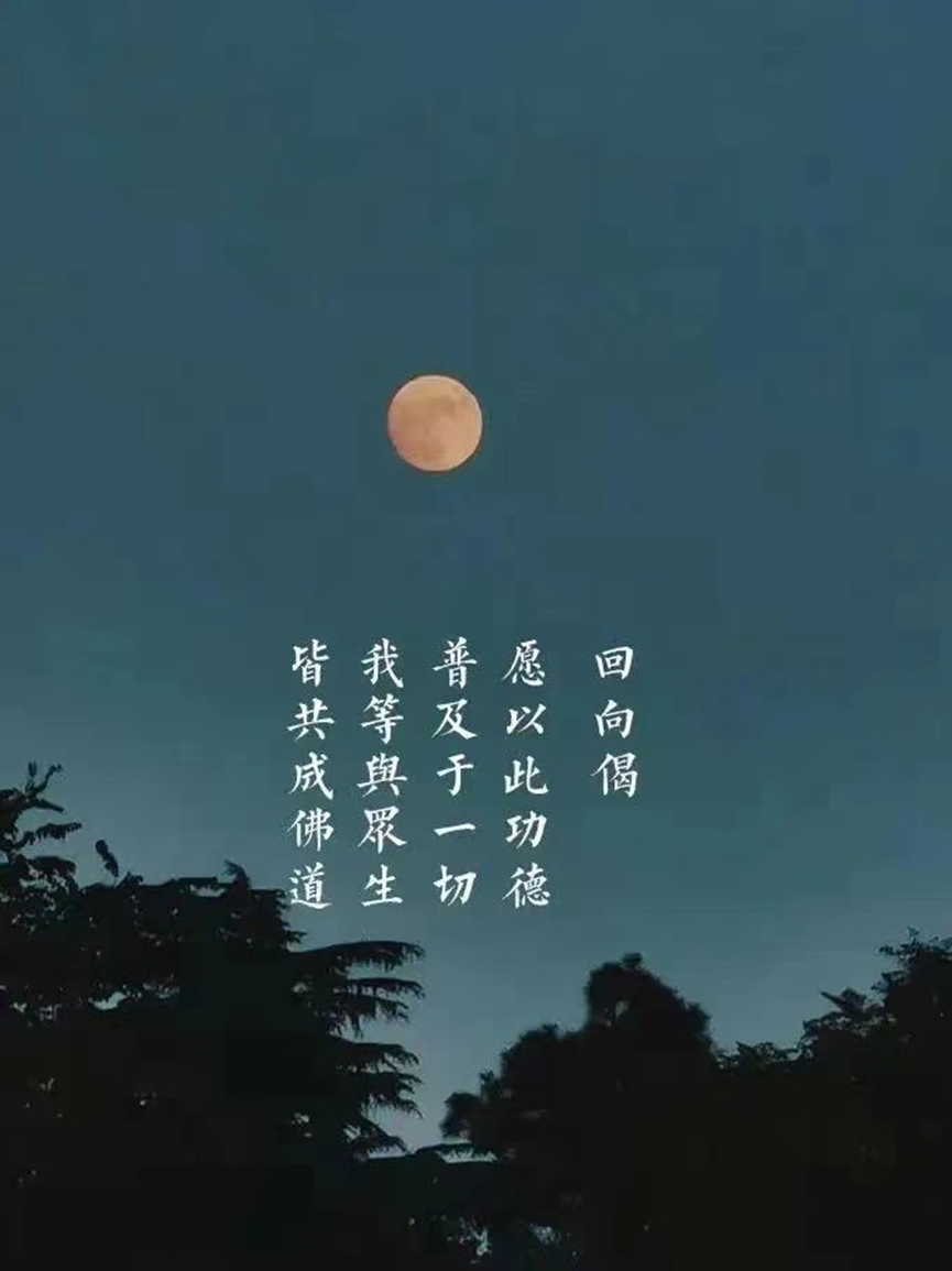 c8a571350f7f95606c572834392d9daf.png