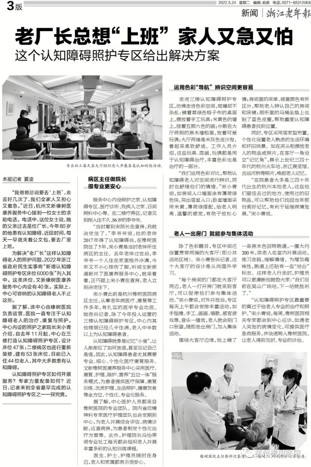 1653551736896508.jpg 7.jpg