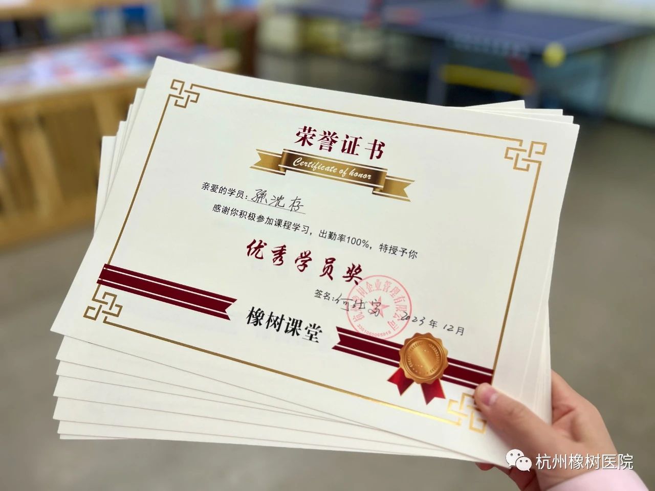 1703725568961320.jpg 11.jpg