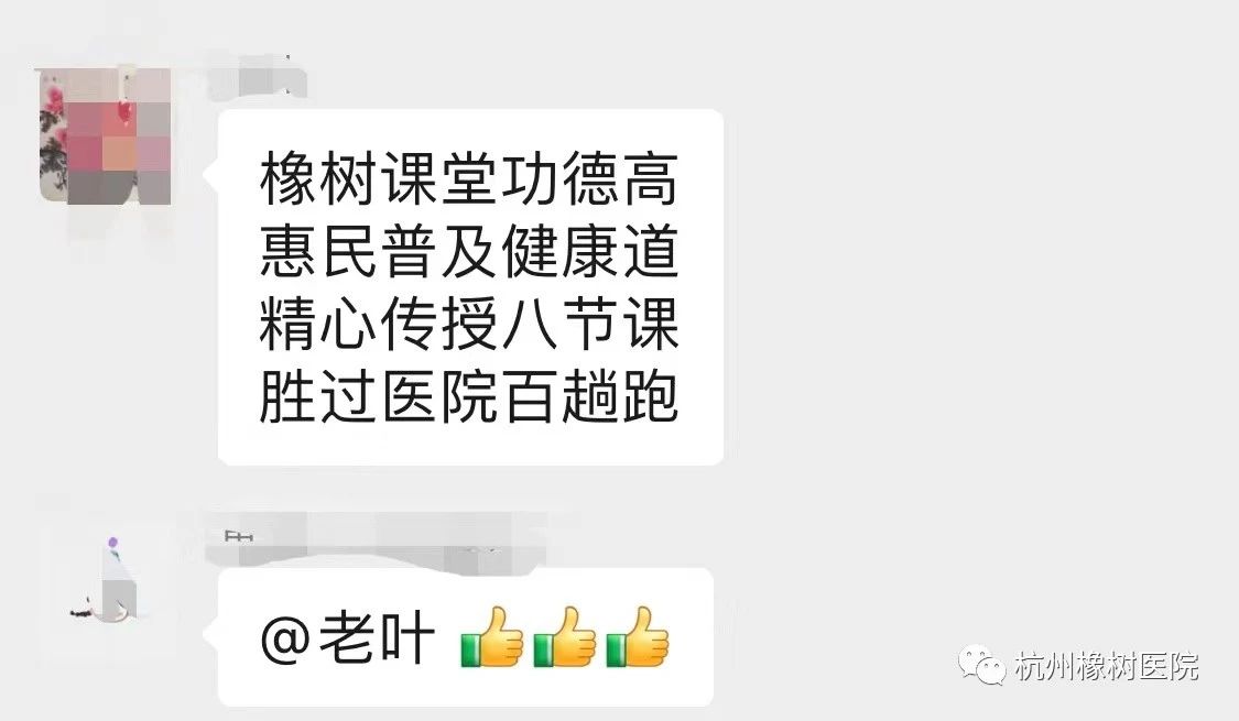 1703725582193806.jpg 14.jpg