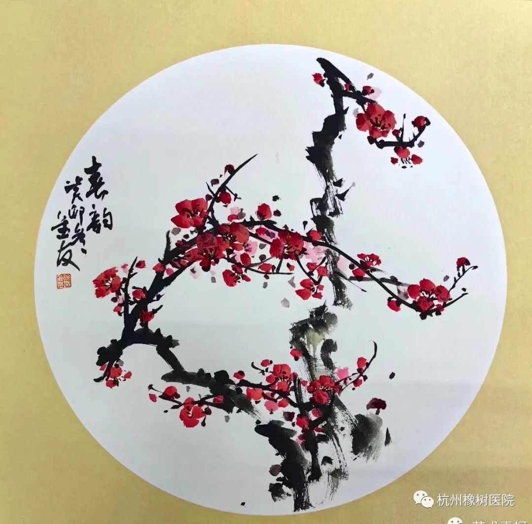 1703728528264513.jpg 14.jpg