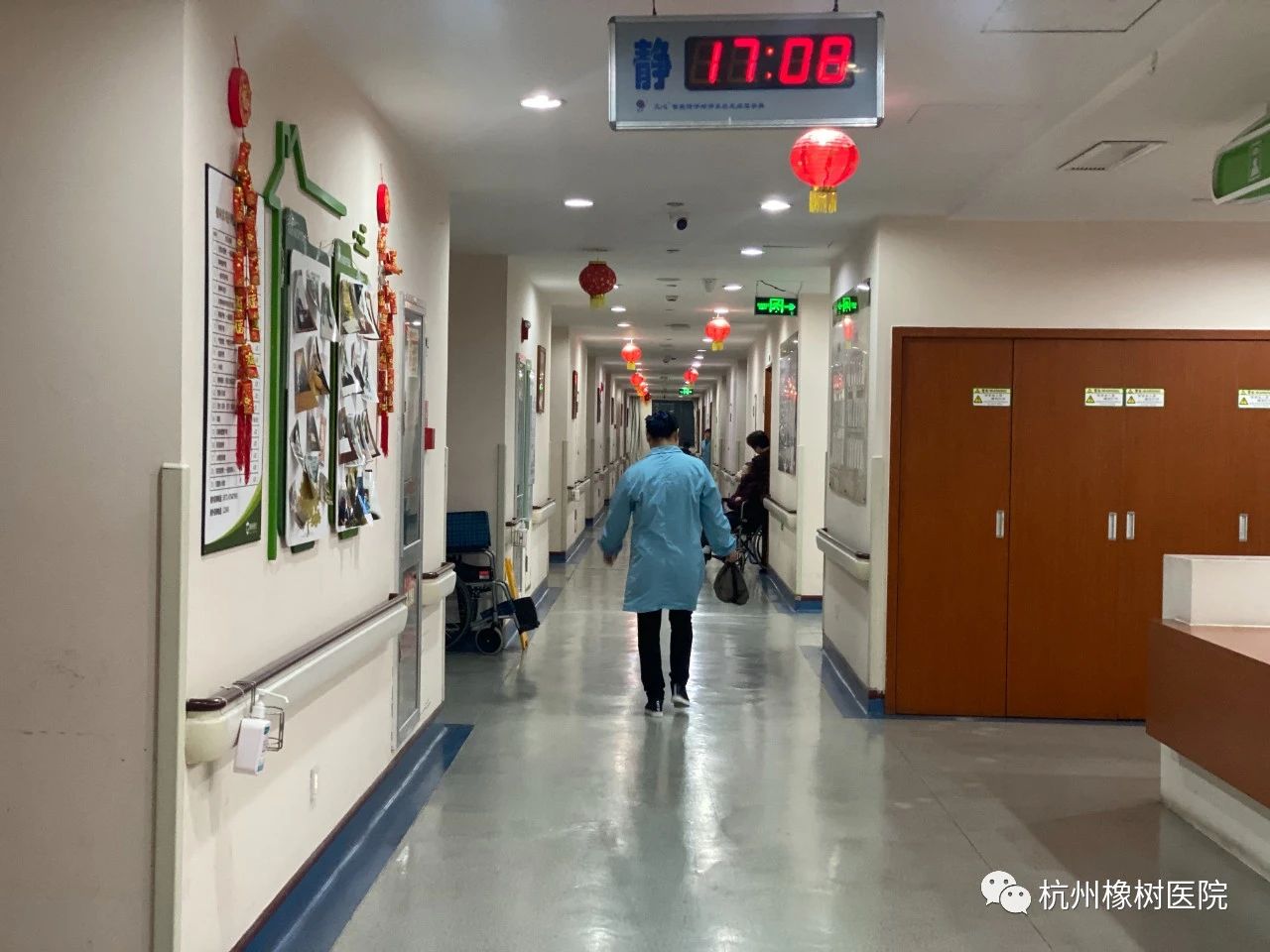 1703728817647696.jpg 4.jpg