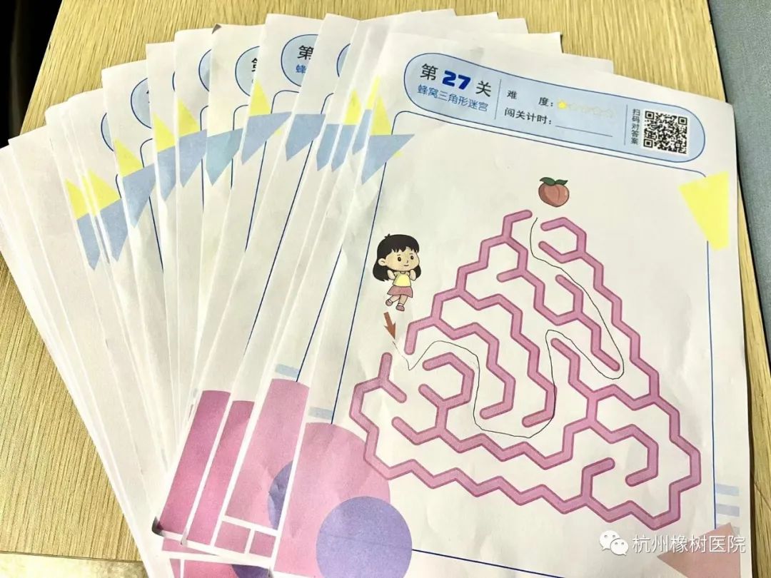 1703731014250793.jpg 15.jpg