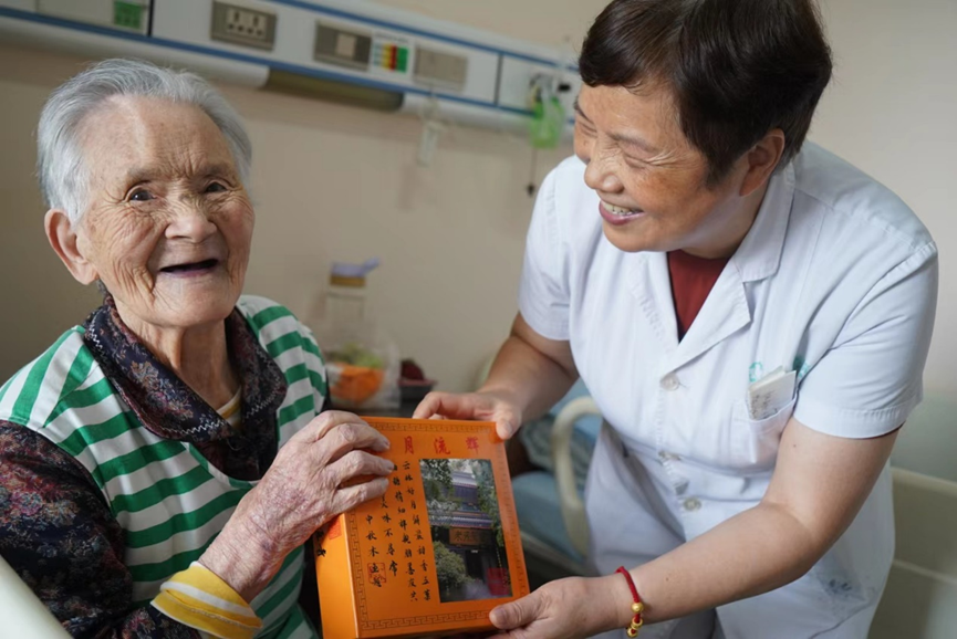 1703732679260044.png 640 (5).png