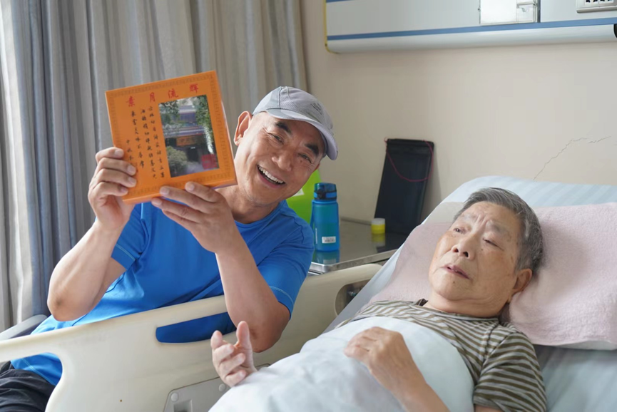 1703732683160054.png 640 (6).png