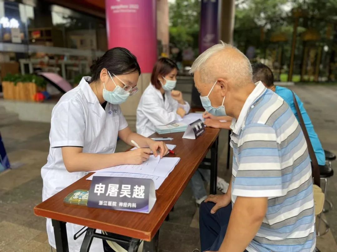 1703732883380834.jpg 640 (7).jpg