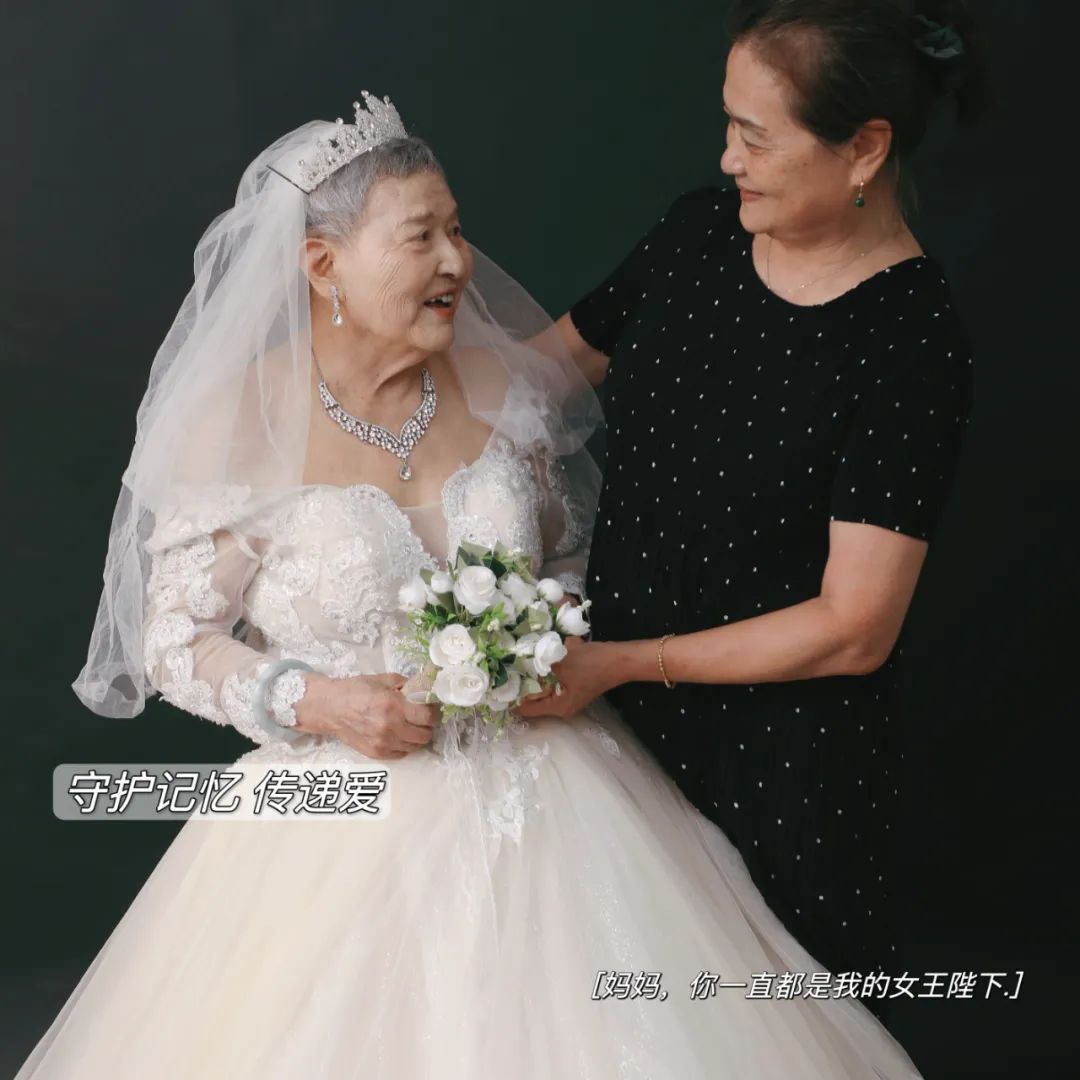 1703732967666050.jpg 640 (1).jpg