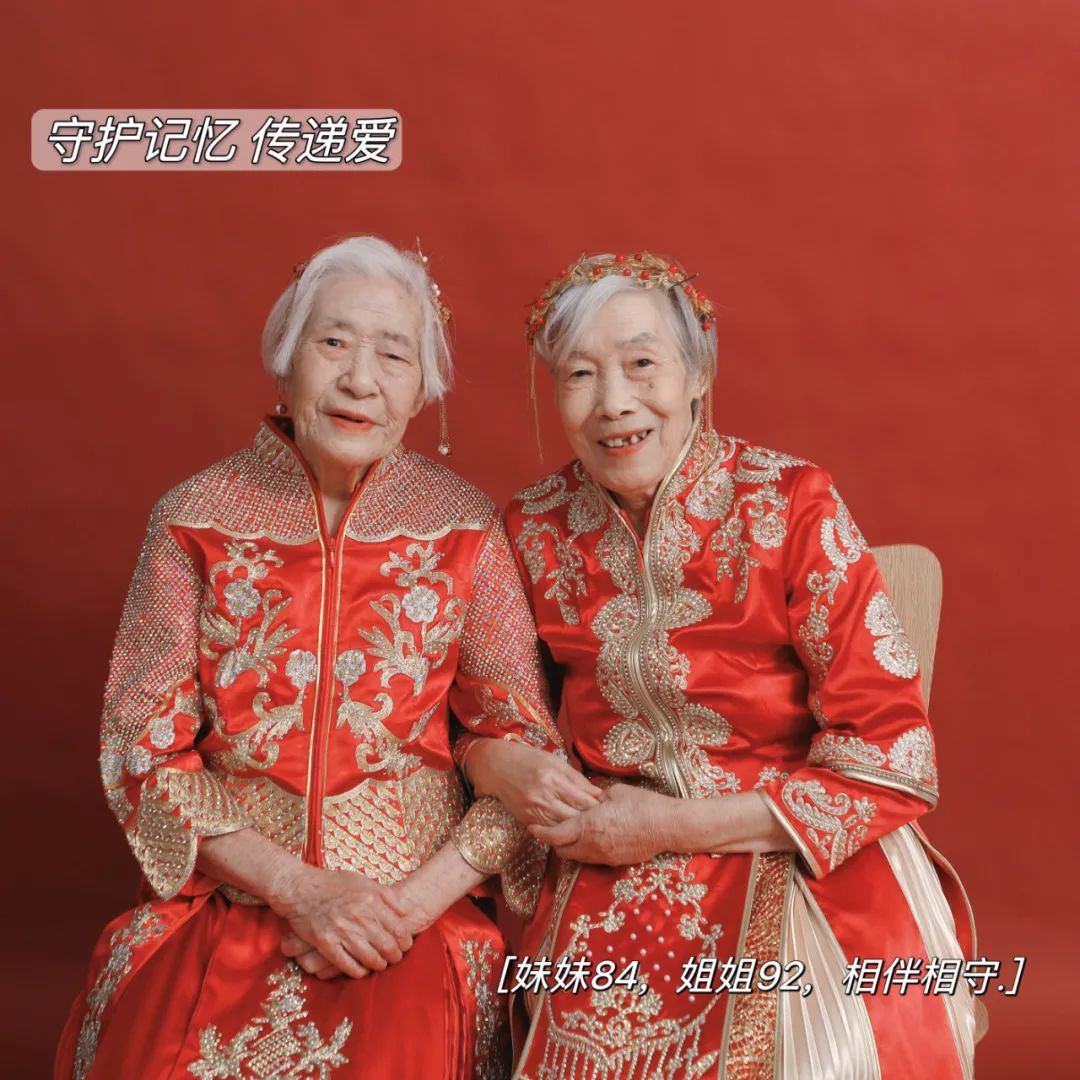 1703732994413916.jpg 640 (5).jpg