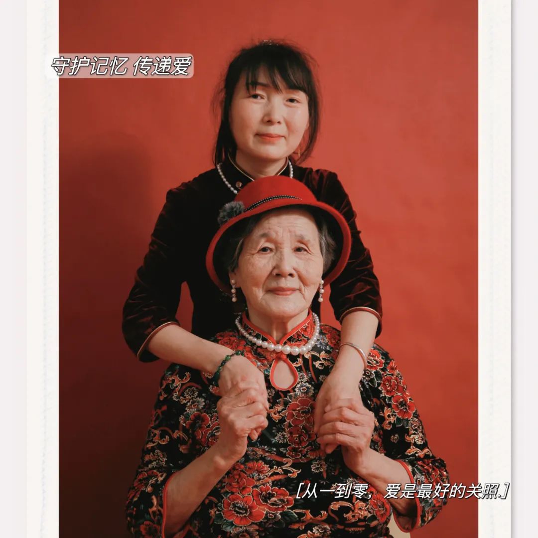 1703733010565558.jpg 640 (7).jpg