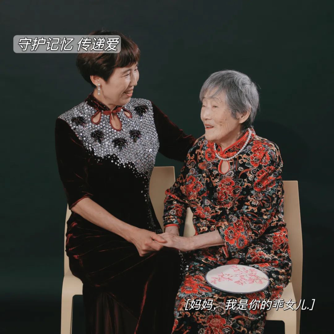 1703733025639562.jpg 640 (9).jpg