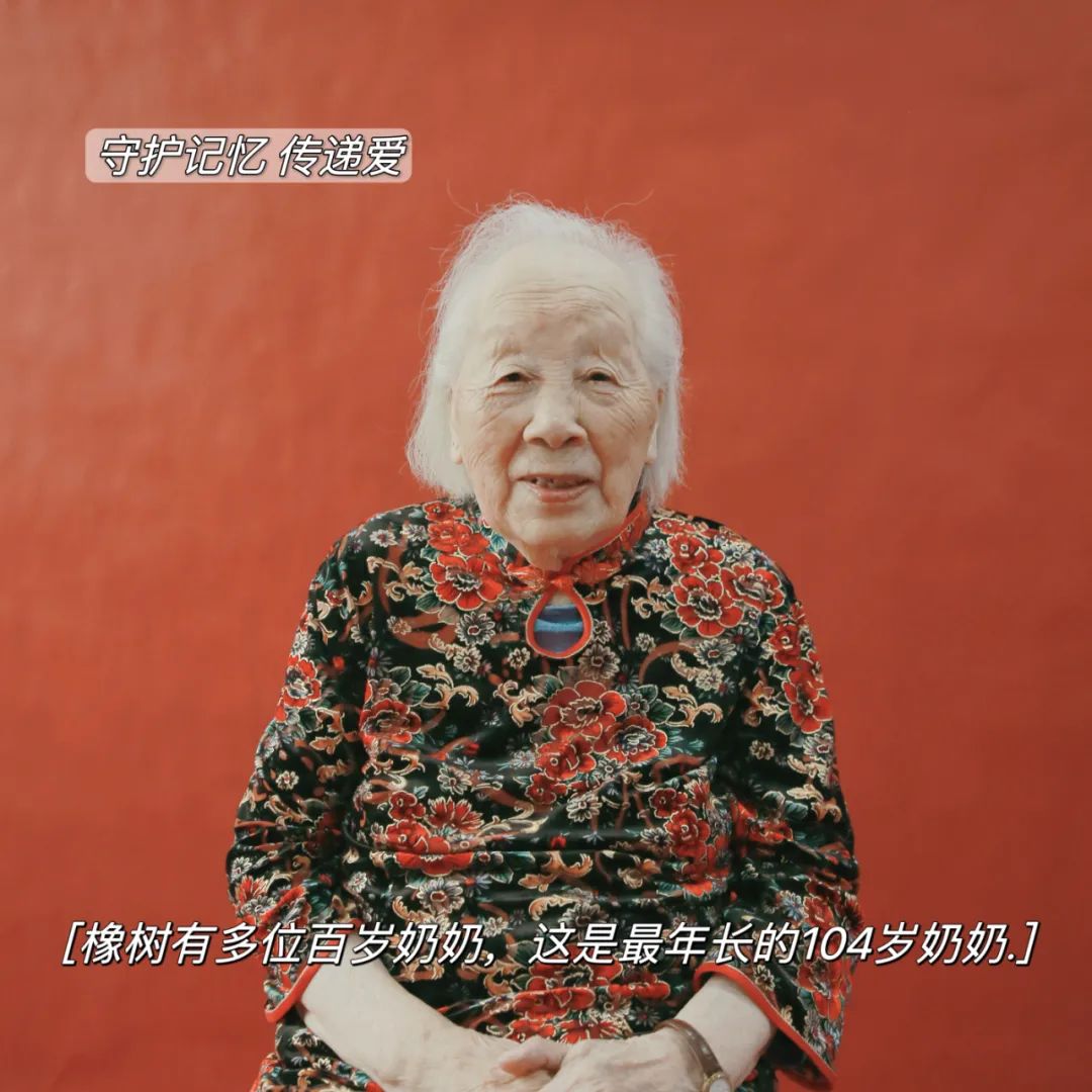 1703733044144170.jpg 640 (12).jpg