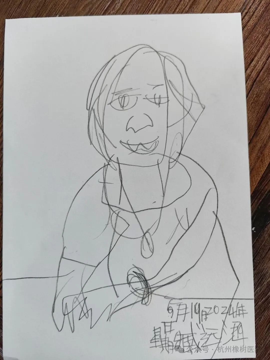 1733363014323371.jpg 2.jpg