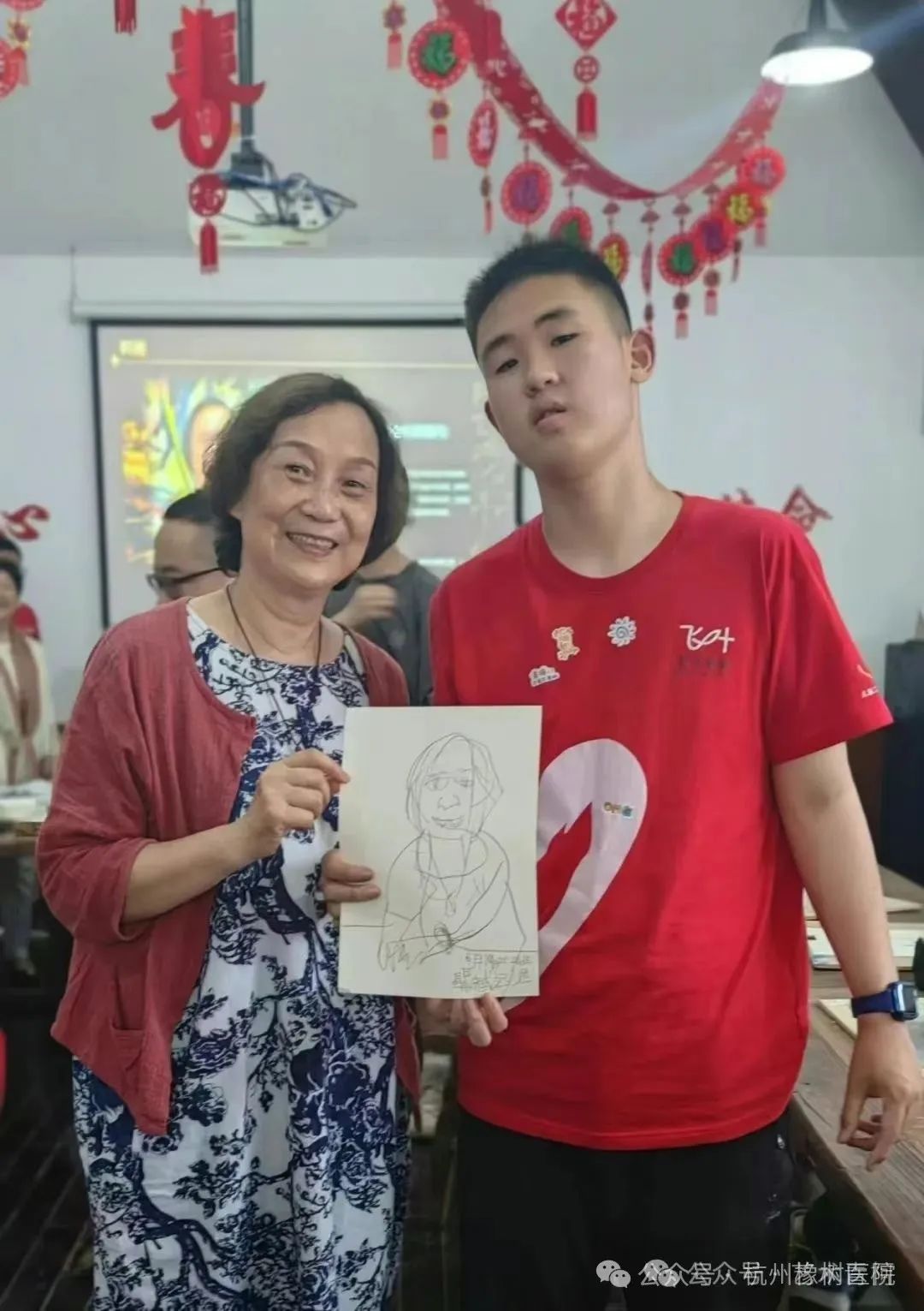 1733363046170066.jpg 3.jpg