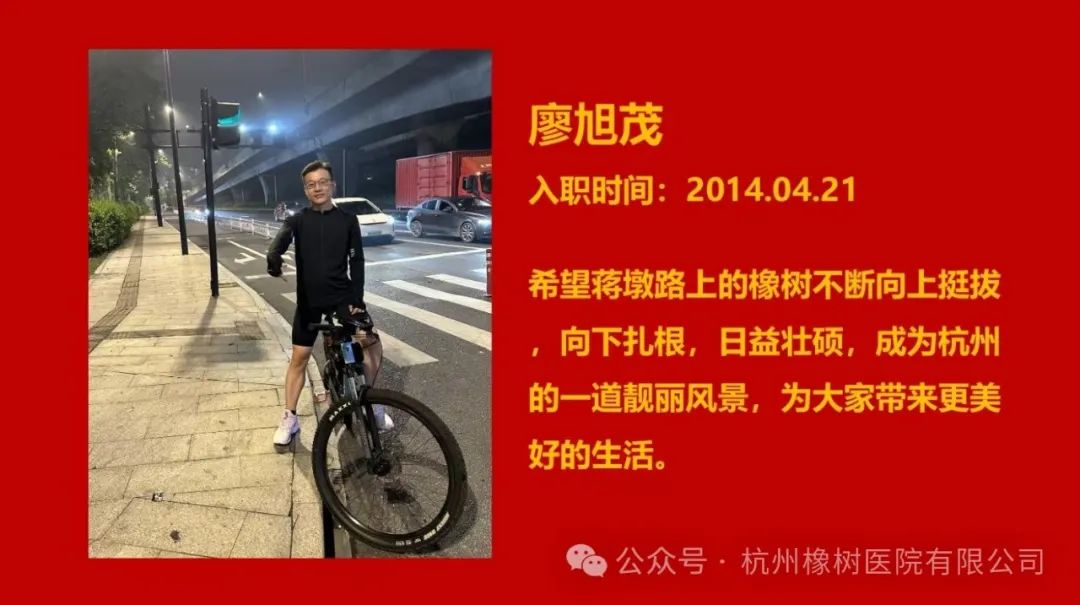 1733891883128022.jpg 16.jpg