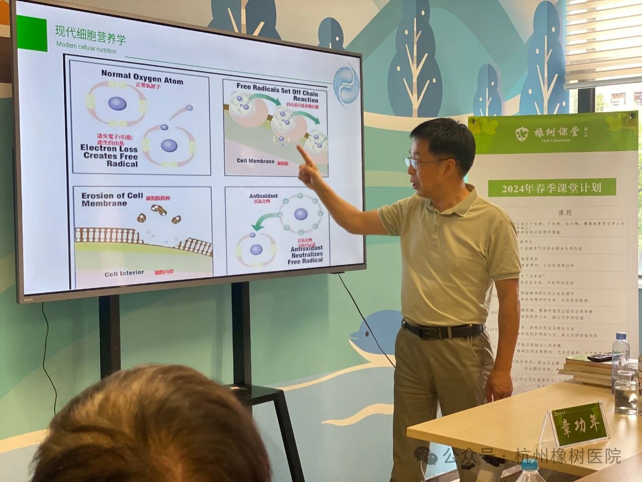 1734241710957364.jpg 6d0f9ab2bbaab4f08ad01615f6ef11ea.jpg