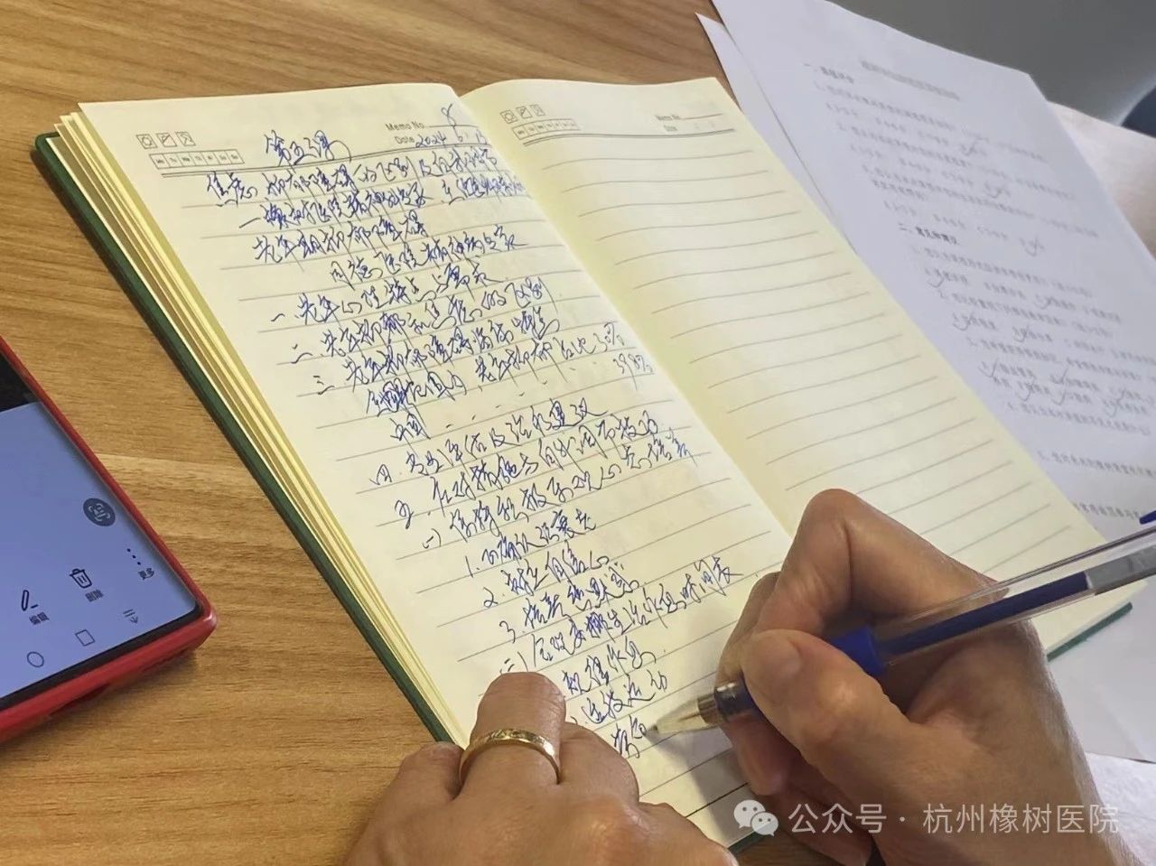 1734243106918331.jpg eb250727672052ca532741dabf0b1956.jpg