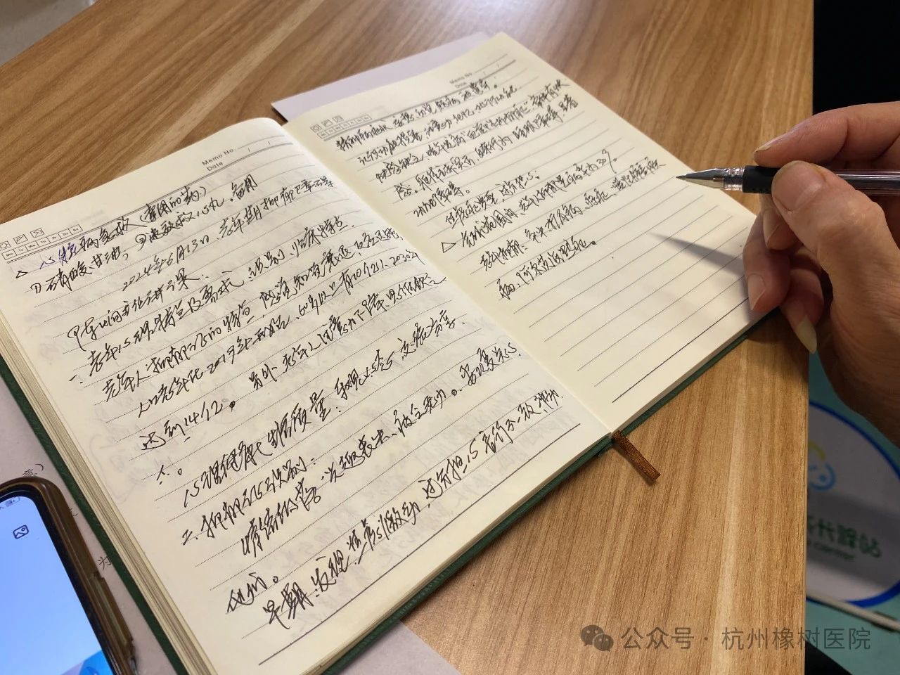 1734243115561817.jpg c6502317a4490180d0970687ab009b46.jpg