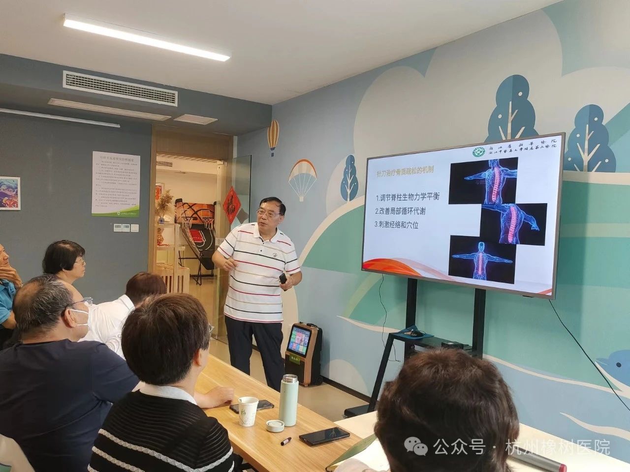 1734243424543292.jpg b28d21eeb43fb7c66fdcb73f7693b2c4.jpg