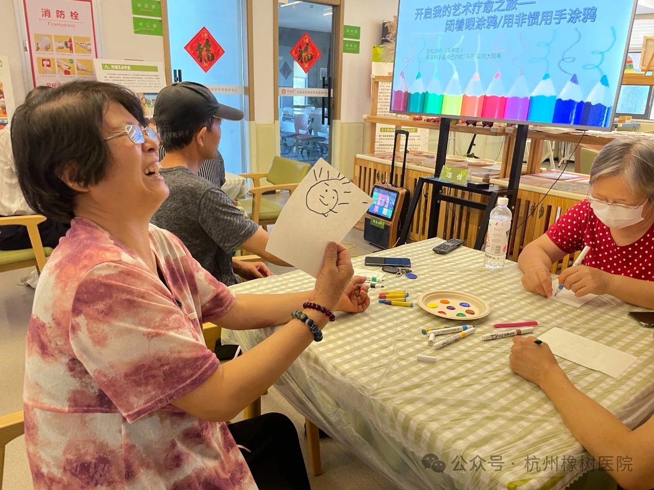 1734246869486861.jpg 516ebe58bd616b4507dbc5cad27f1019.jpg